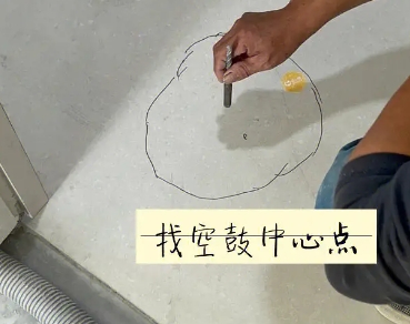 尼玛瓷砖空鼓维修公司分享砂料配比不正确在瓷砖铺贴过程中可能导致以下问题